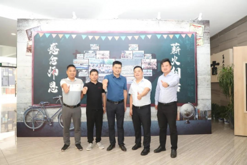 神起信息2020年教师节公益活动暖心展开