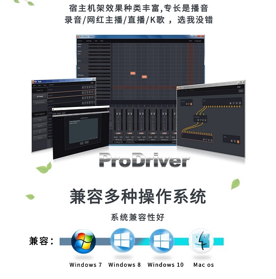 艾肯第四代声卡，手机直播再也无需改变，双修复直播更怒放