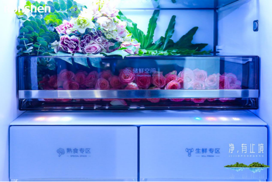 又一个全球第一，容声“双净”冰箱构建健康饮食新生态