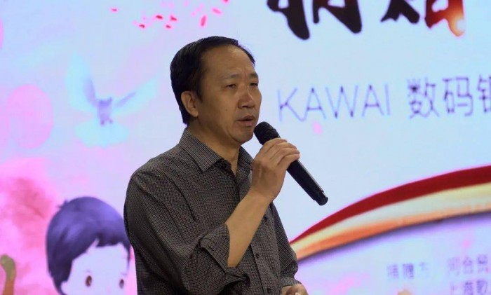 以爱之名温润课堂 KAWAI电钢琴教室捐赠仪式在中国儿童中心举行