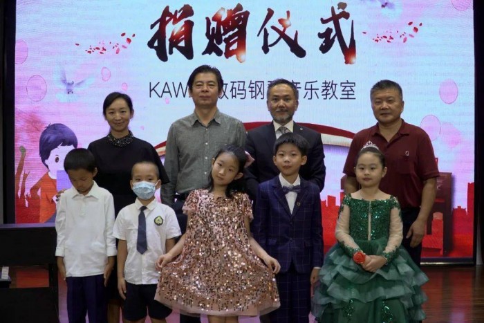 以爱之名温润课堂 KAWAI电钢琴教室捐赠仪式在中国儿童中心举行