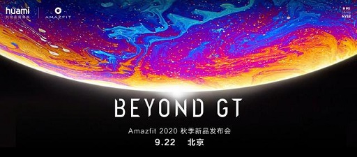 Apple Watch发布血氧测量功能成亮点，黄汪表示Amazfit「早已搭载」