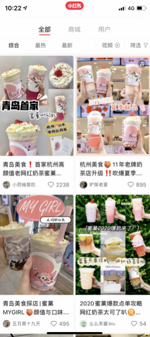 餐饮情报直播！全新升级的蜜菓来0元开店了