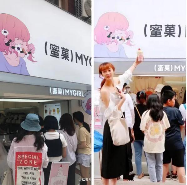 餐饮情报直播！全新升级的蜜菓来0元开店了