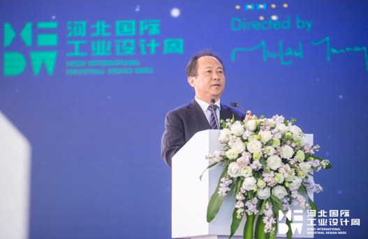 意大利设计闪耀河北 跨界融合，赋能产业多元共生发展