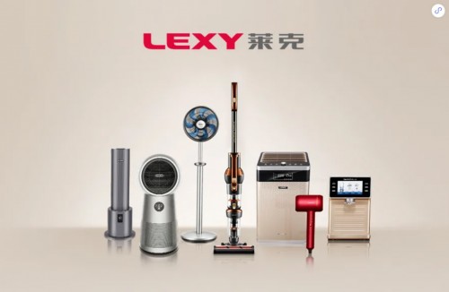 莱克立式吸尘器，给生活做“加减乘除”