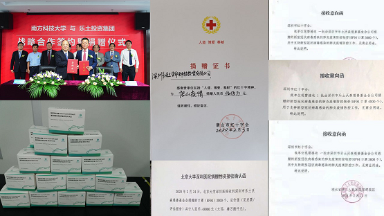 立向潮头，浪奔如银 – 记乐土集团董事长刘如银先生