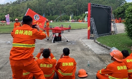 空中投弹灭火 F240智慧消防无人机参与广东省首届森林消防大比武