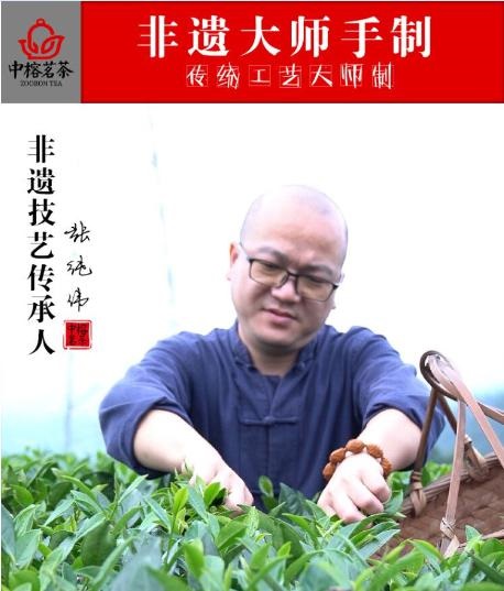 中榕茗茶：只有好茶才具备收藏的价值