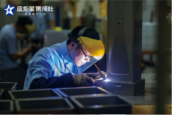 起航共进 逐梦同行 
