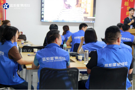 起航共进 逐梦同行 