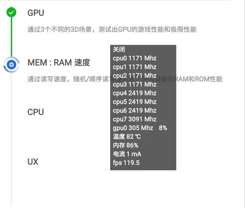 换5G不用纠结 就选安卓机皇三星Galaxy Note20 Ultra