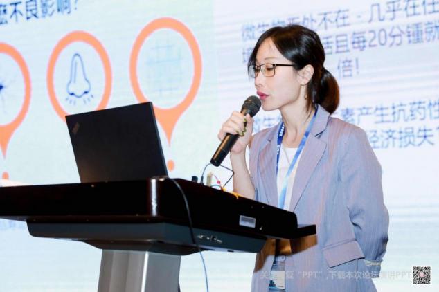 妙抗保®出席第六屆CPRJ 3C電子塑料技術論壇暨展示會