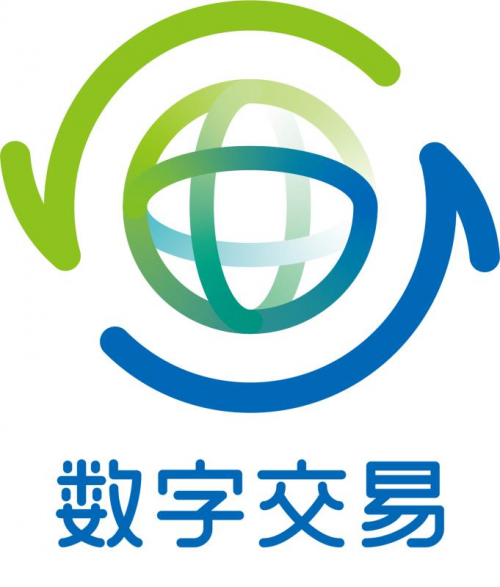 广联达电子政务部发布“数字交易 美好民生”品牌战略
