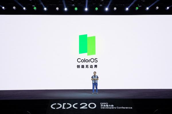2020 OPPO开发者大会：融合共创，打造多终端、跨场景的智能化生活