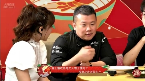 小群馋到舔盘子，柒老师，你做的水饺是有多好吃