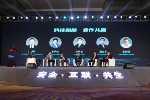 所托瑞安:商用车智能驾驶新生态的领军者