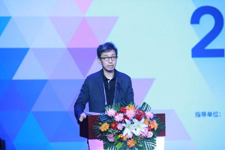 BIGC2020北京国际游戏创新大会在京盛大启幕