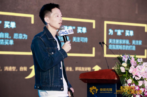 智造新生 宠育未来！宠物界产业供应链大会最全干货盘点