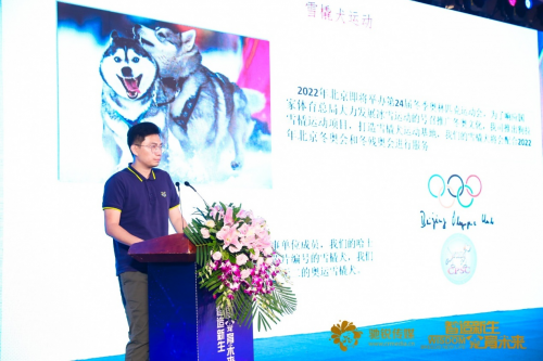 智造新生 宠育未来！宠物界产业供应链大会最全干货盘点