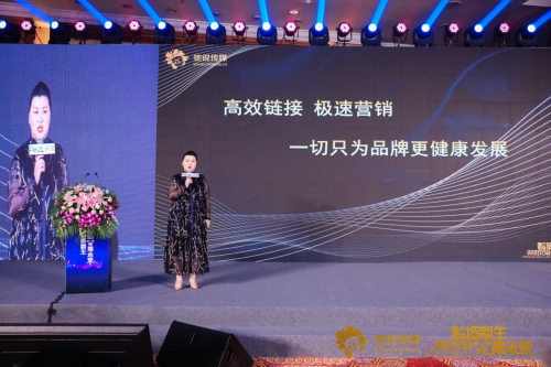 智造新生 宠育未来！宠物界产业供应链大会最全干货盘点