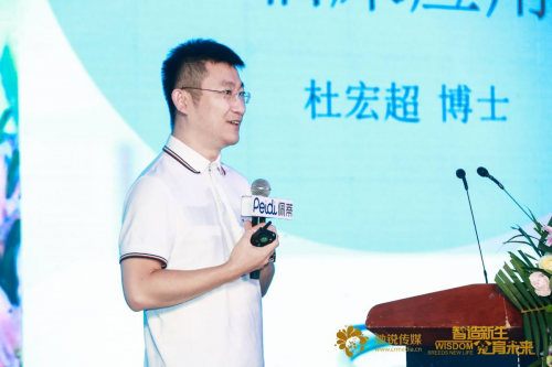 智造新生 宠育未来！宠物界产业供应链大会最全干货盘点