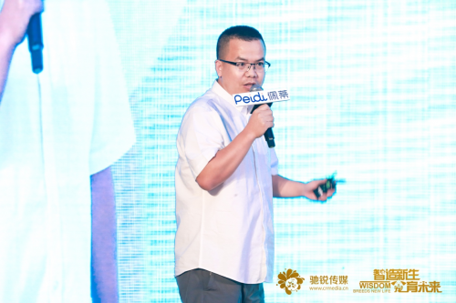 智造新生 宠育未来！宠物界产业供应链大会最全干货盘点