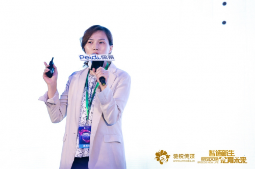 智造新生 宠育未来！宠物界产业供应链大会最全干货盘点
