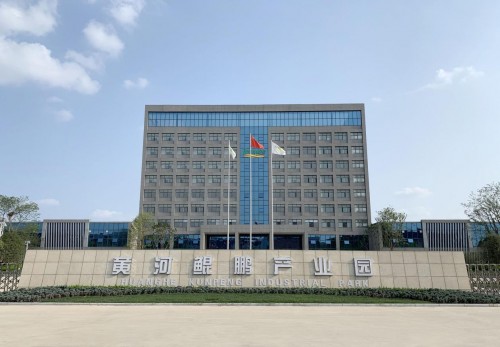 “河南力量”助推新计算产业崛起 产业转型“厚积厚发”