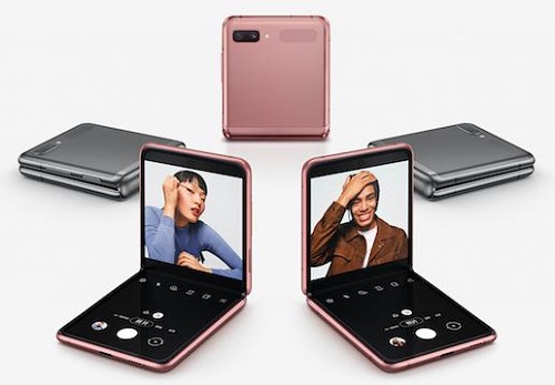三星Galaxy Z Flip 5G和静静子组合 诠释吾即潮流
