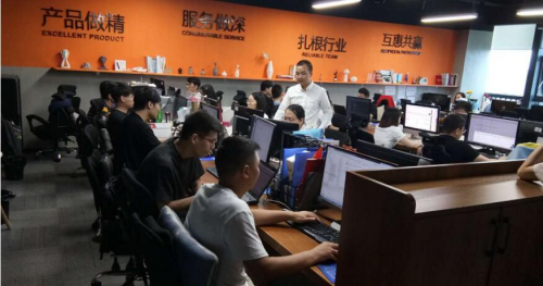 超悦软件联合创始人赖敬云：与“云”共舞 抢占数字经济“风口”