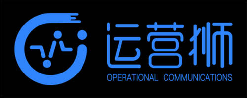 运营狮数据教程：如何策划场出单10W+的短视频带货？
