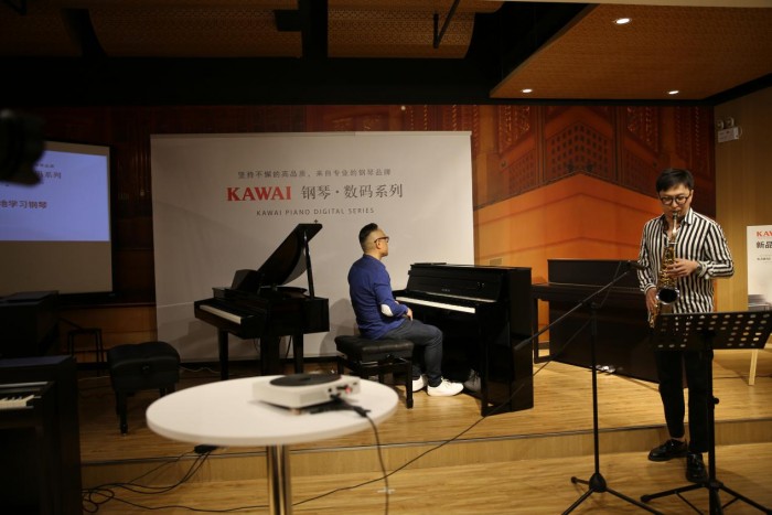 KAWAI电钢琴2020年新品发布会隆重召开 多款电钢琴新品惊艳亮相