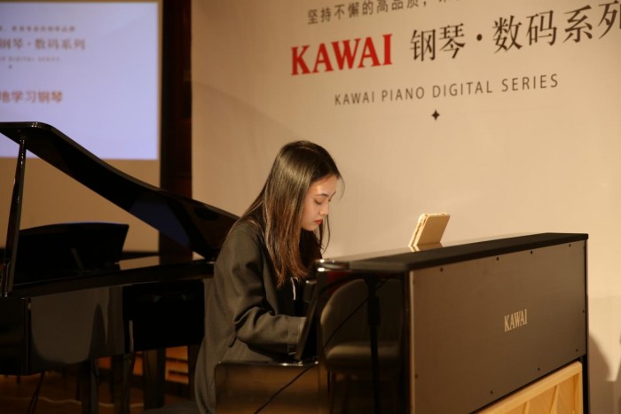 KAWAI电钢琴2020年新品发布会隆重召开 多款电钢琴新品惊艳亮相