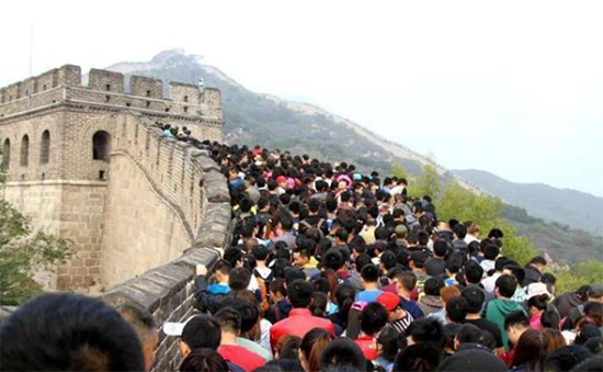 双节假期不要说挤就挤的旅行，在京东NS会场发现最优选择