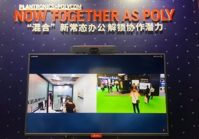 以无界创新应万变新常态，Poly博诣亮相InfoComm China 2020