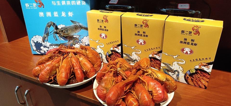 打造新型餐饮创业一体化服务体系，湖北虾来虾往