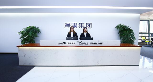 匀思电子商务：武汉年轻创业人数翻倍！疫情后电商重燃城市活力