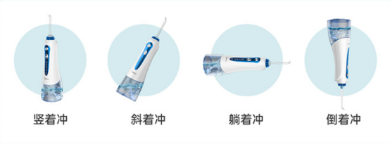 牙套党避雷篇!美的水牙线千万别入手!