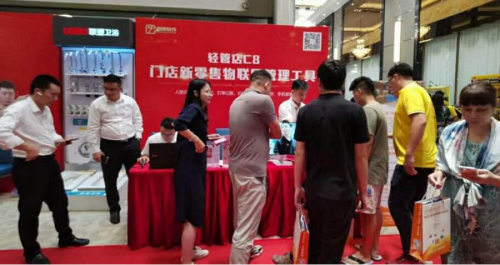 超悦软件助力品兴建材破销售困局