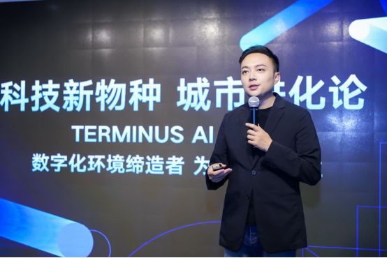 AI CITY！听说是新晋流量，全网疯传的未来网红打卡地标