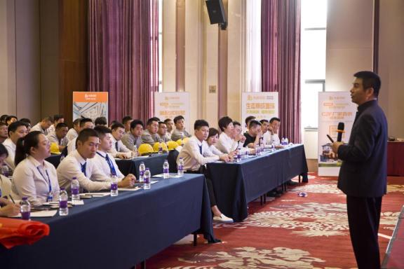 大嘉宅配即将举办首届“智能建装一体化”高峰论坛