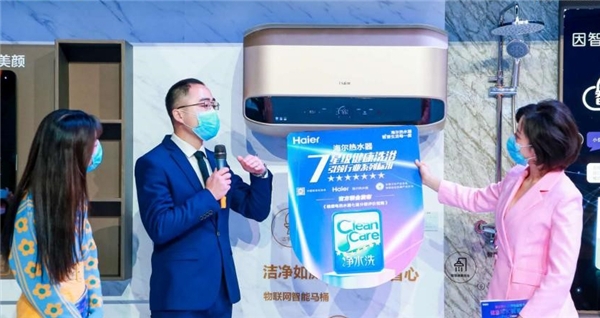 已成首选，还有提升空间？海尔热水器国庆卖场景，销量再领跑！