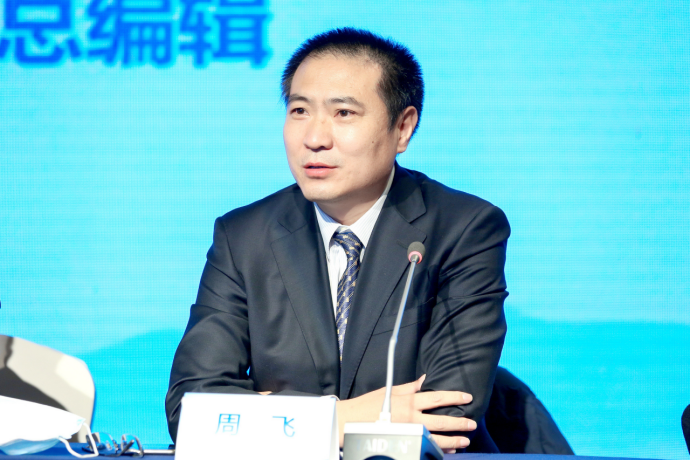 中国教育报携手作业帮举办2020校长大会:600校长分享教育创新探索与成果