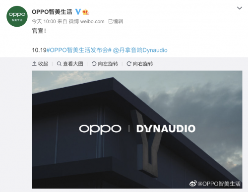OPPO联合丹拿，Enco X或有上佳音质表现