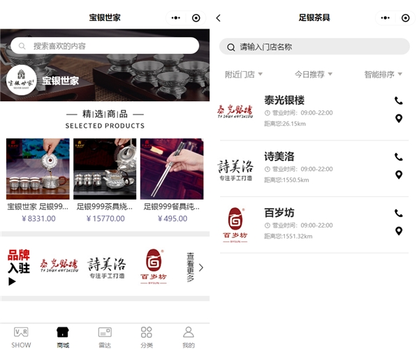 5G云市场巨大改变与你息息相关！5G不只是看电影更快