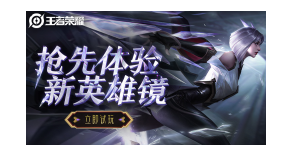 面向未来，沉淀前行，腾讯即玩云游戏构建行业新形态
