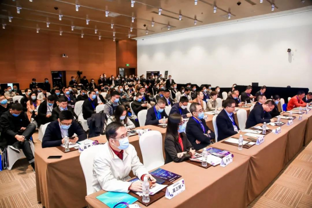 2020 PT展“5G消息生态发展论坛”成功举办！小源科技助推5G消息发展