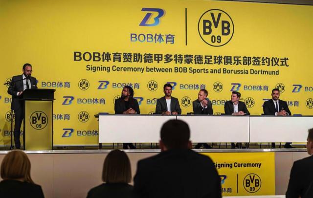 紧扣中国资本 多特蒙德、那不勒斯完成与BOB体育续约