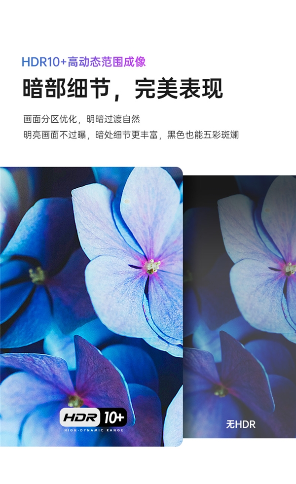 2020天猫双11投影仪选购:坚果J10真实流明究竟有多少?坚果J10值得买吗?